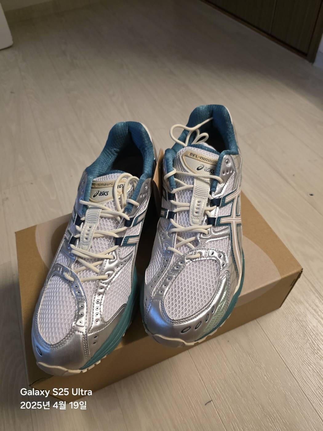 review image