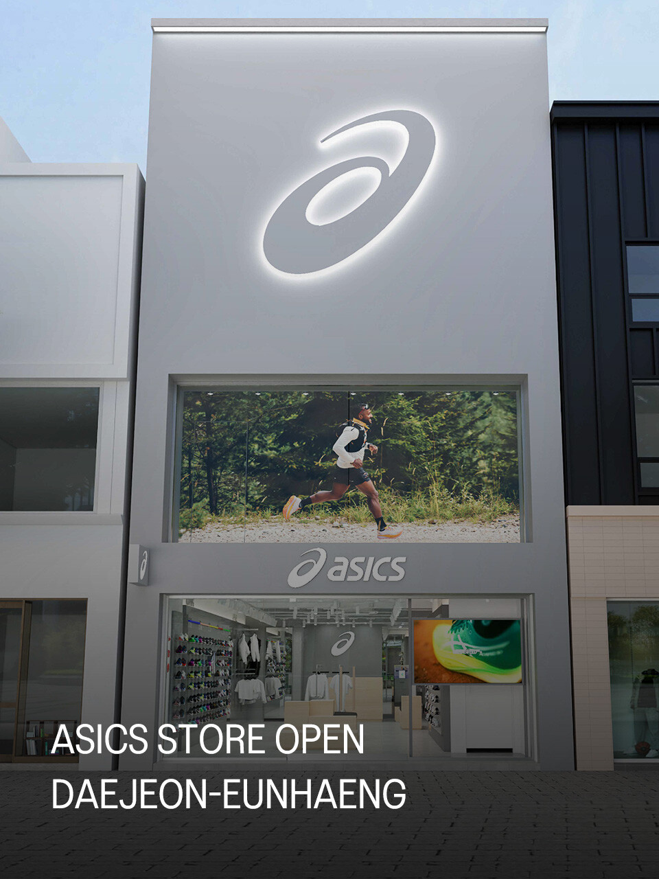 pc_main_newsevent_댜전은행
