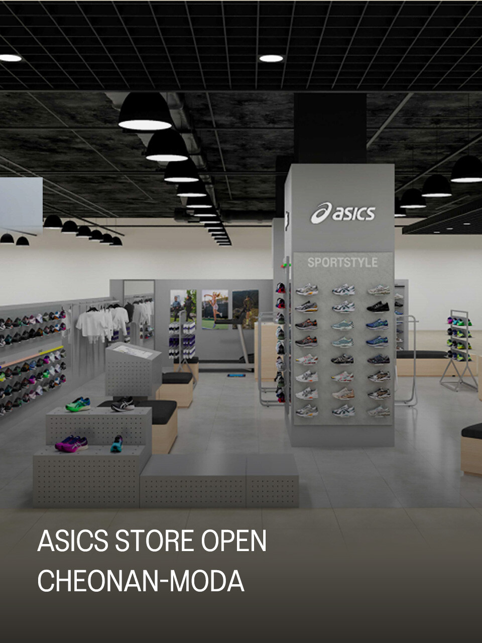 pc_main_newsevent_천안모다