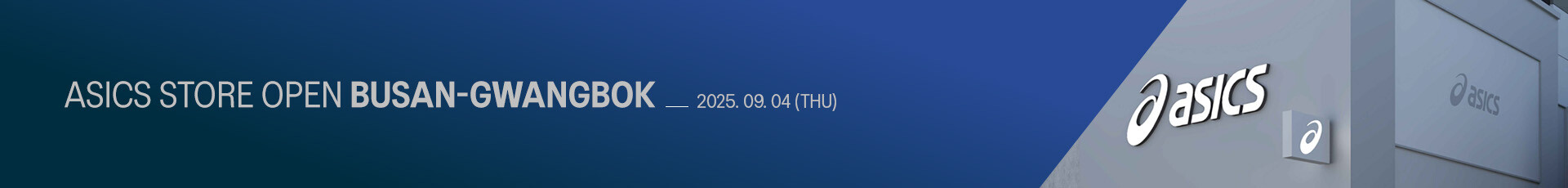 pc_main_띠베너_부산광복