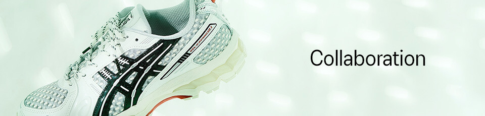 메인_띠베너_콜라보